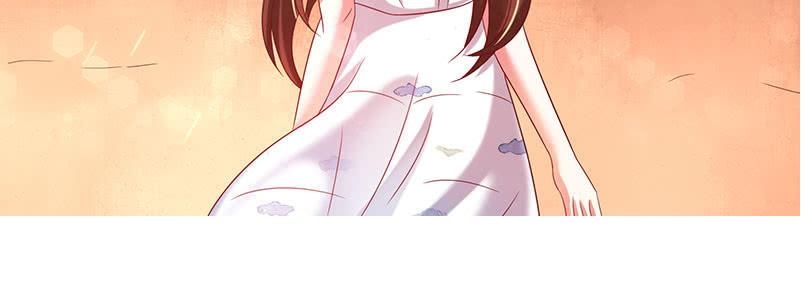 Khế Hôn Chapter 54 - Trang 2