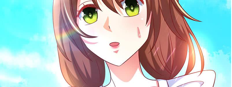 Khế Hôn Chapter 54 - Trang 2