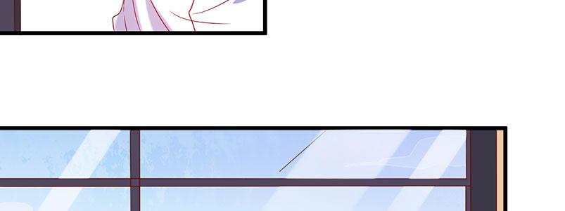 Khế Hôn Chapter 55 - Trang 2