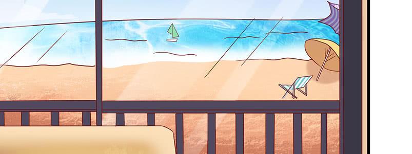 Khế Hôn Chapter 55 - Trang 2