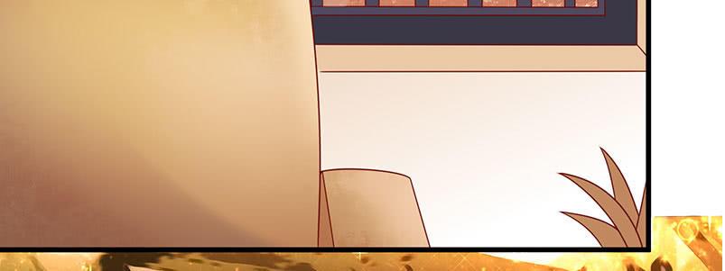 Khế Hôn Chapter 55 - Trang 2