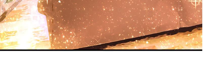 Khế Hôn Chapter 55 - Trang 2