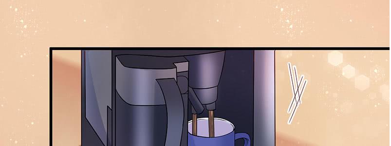 Khế Hôn Chapter 55 - Trang 2