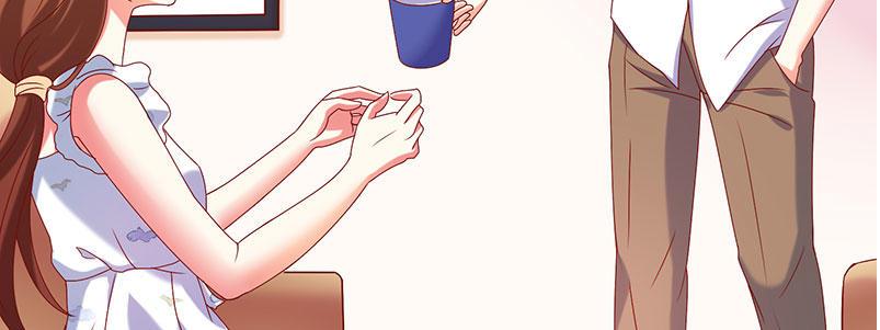 Khế Hôn Chapter 55 - Trang 2