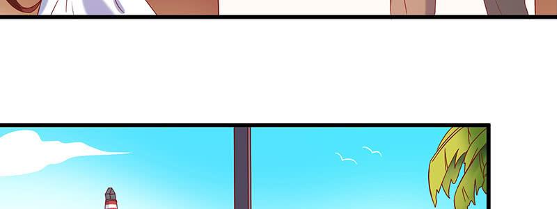 Khế Hôn Chapter 55 - Trang 2