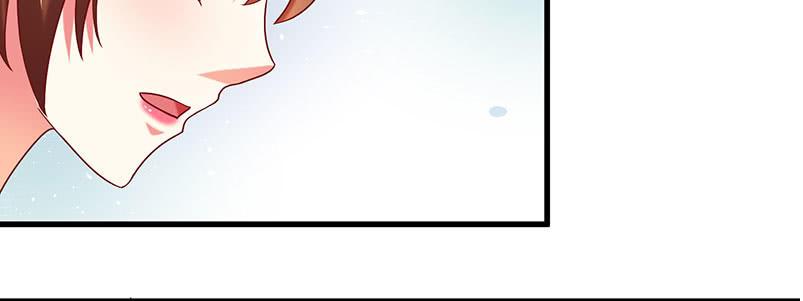 Khế Hôn Chapter 55 - Trang 2