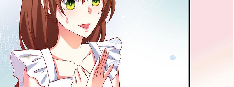 Khế Hôn Chapter 55 - Trang 2