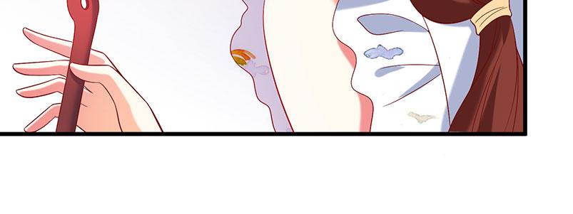 Khế Hôn Chapter 55 - Trang 2