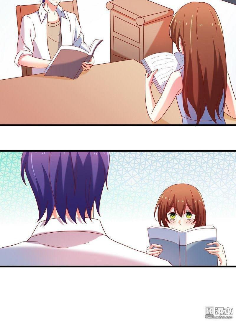 Khế Hôn Chapter 56 - Trang 2