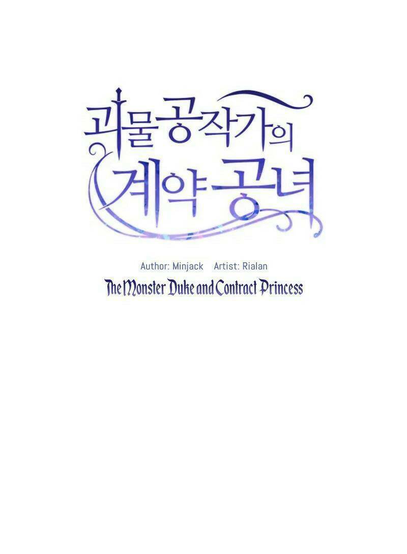 Khế Ước Của Nữ Công Tước Quái Vật Chapter 19 - Trang 2