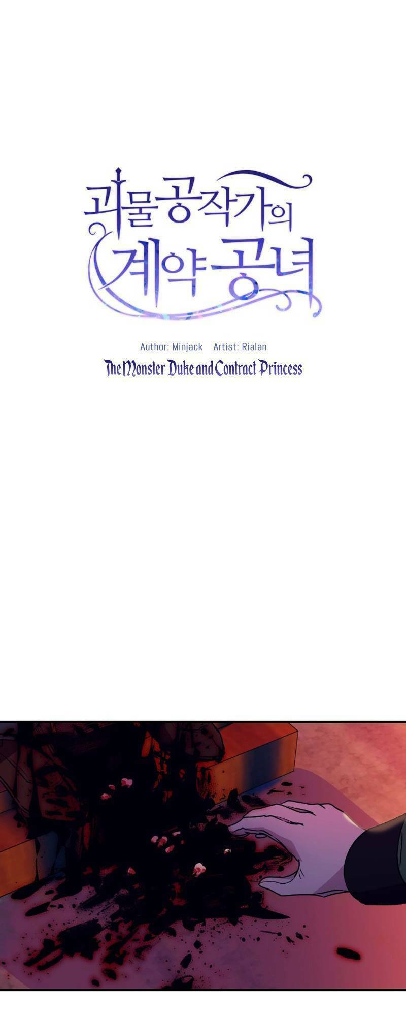 Khế Ước Của Nữ Công Tước Quái Vật Chapter 24 - Trang 2