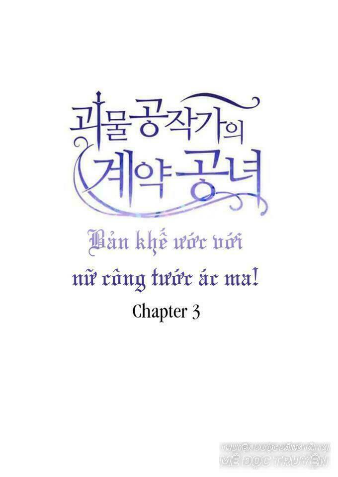 Khế Ước Của Nữ Công Tước Quái Vật Chapter 3 - Trang 2