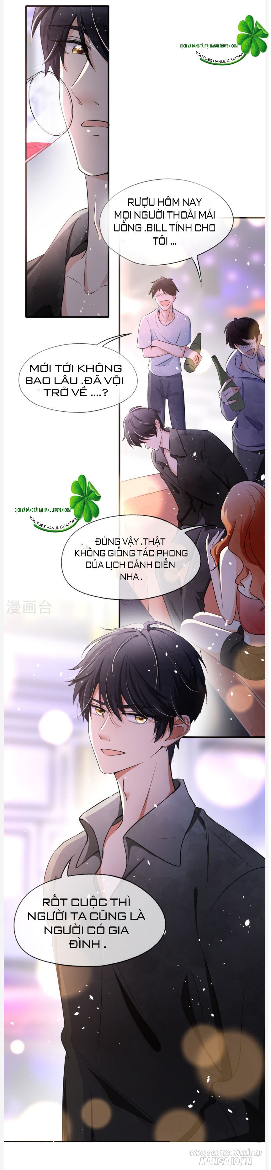 Khế Ước Hào Môn, Vợ Nhỏ Lạnh Lùng Không Đùa Được Đâu Chapter 12 - Trang 2