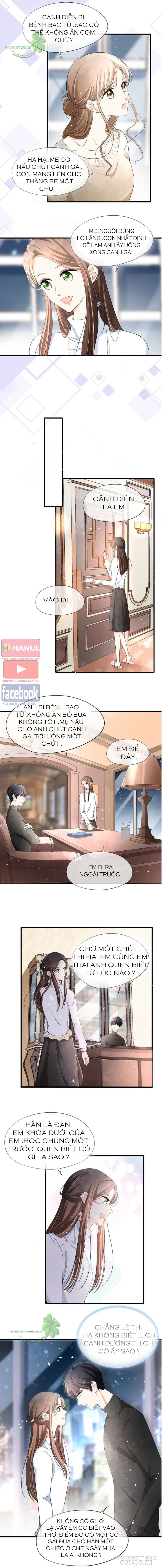 Khế Ước Hào Môn, Vợ Nhỏ Lạnh Lùng Không Đùa Được Đâu Chapter 27 - Trang 2