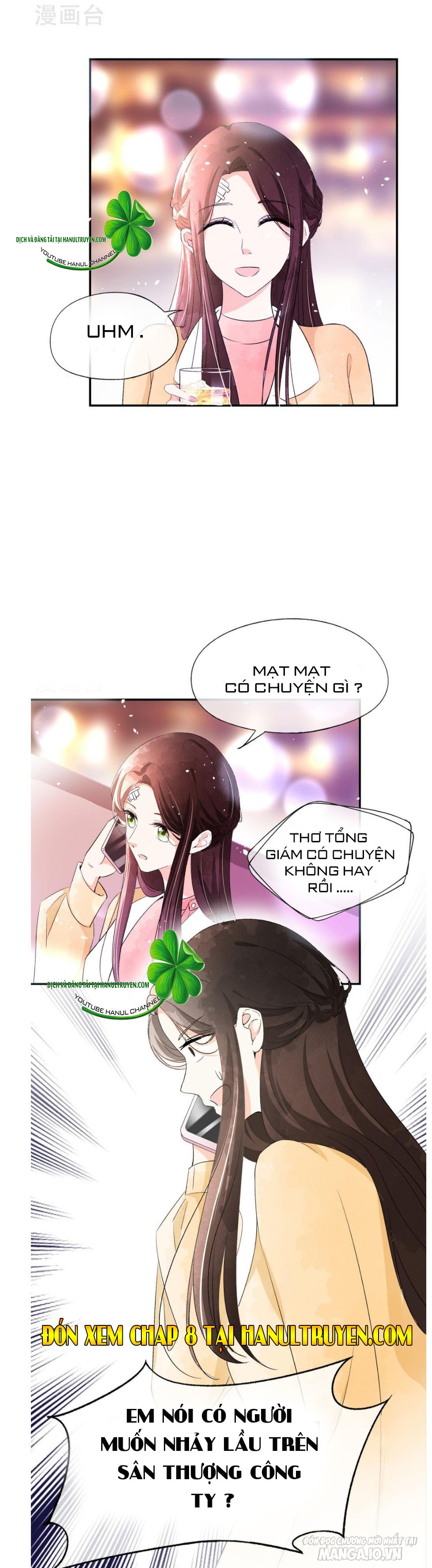 Khế Ước Hào Môn, Vợ Nhỏ Lạnh Lùng Không Đùa Được Đâu Chapter 7 - Trang 2