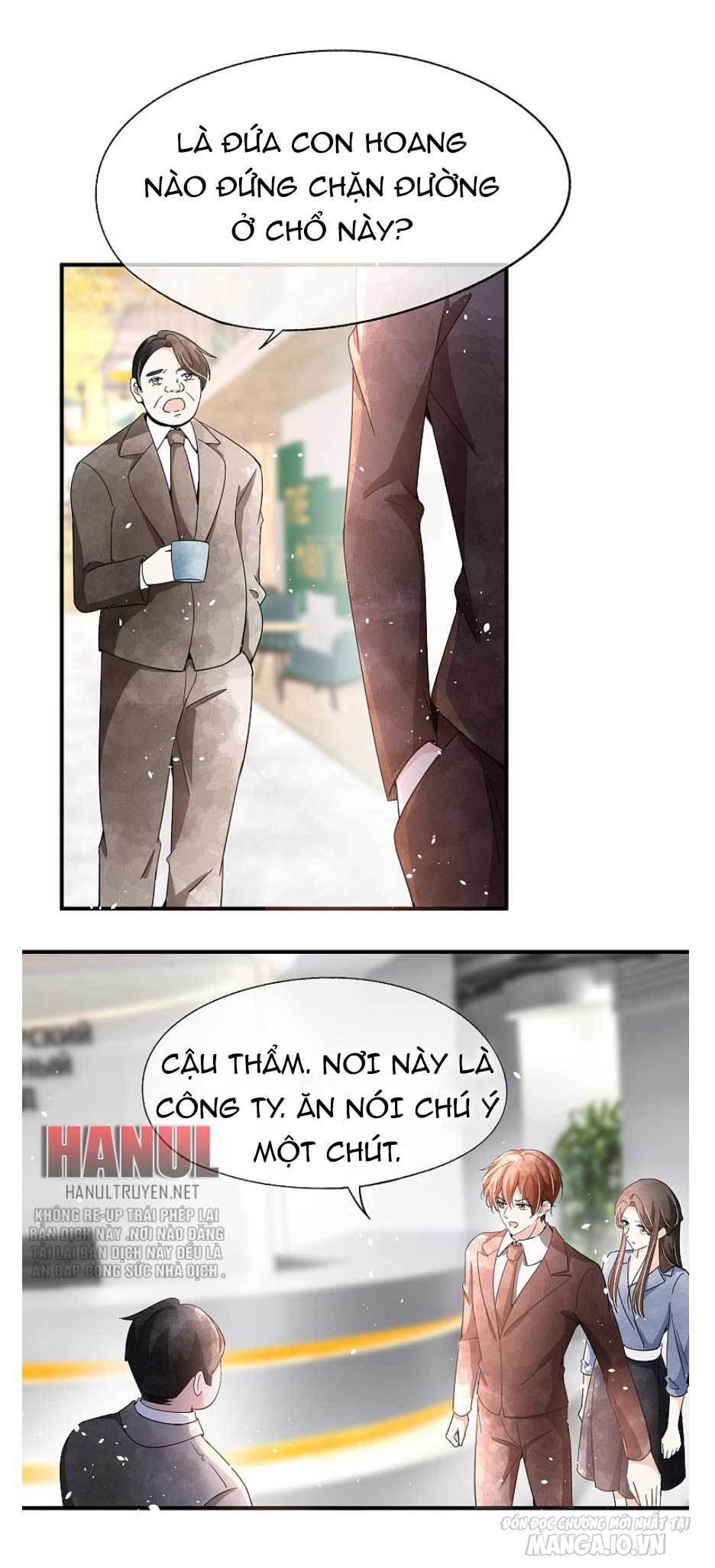 Khế Ước Hào Môn, Vợ Nhỏ Lạnh Lùng Không Đùa Được Đâu Chapter 96.2 - Trang 2