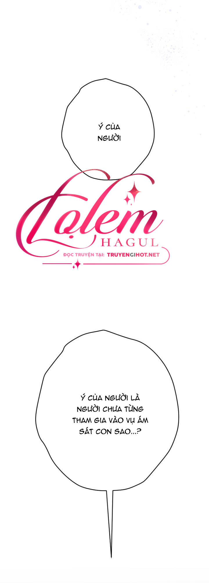 Khế Ước Hôn Nhân Của Mẹ Tôi Chapter 28 - Trang 2