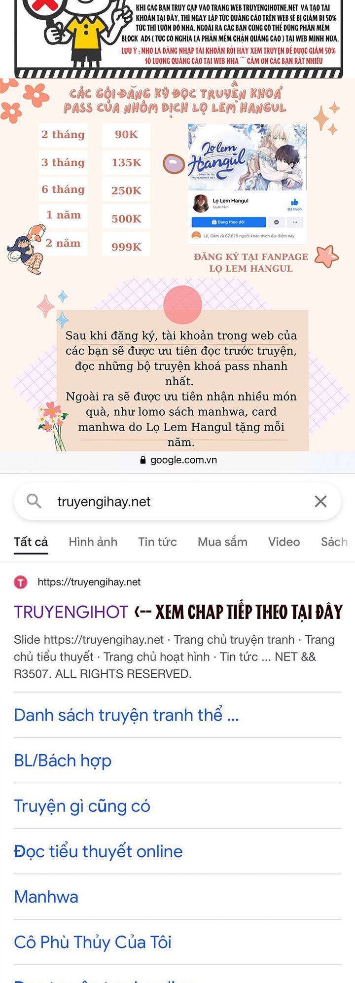 Khế Ước Hôn Nhân Của Mẹ Tôi Chapter 28 - Trang 2