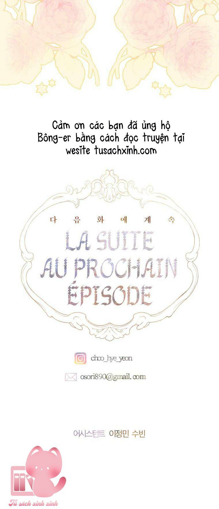 Khế Ước Hôn Nhân Của Mẹ Tôi Chapter 4 - Trang 2