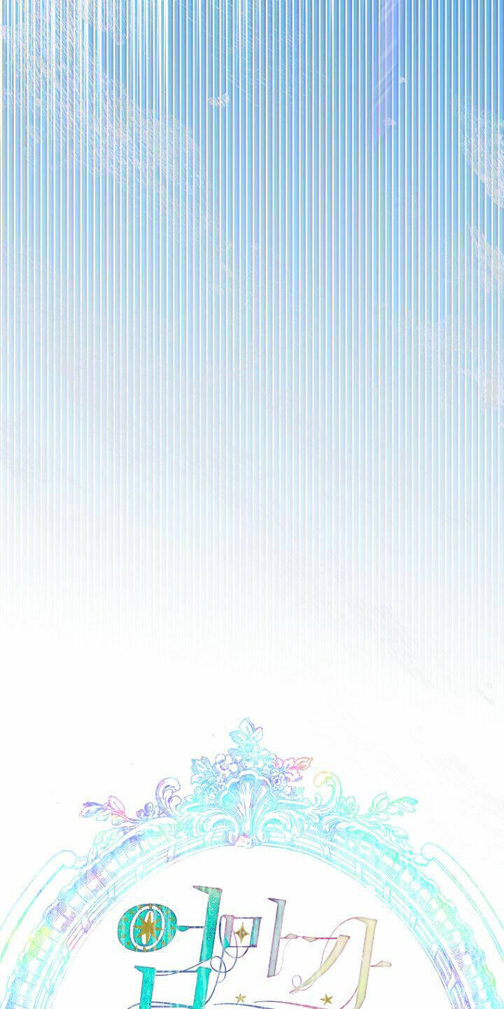 Khế Ước Hôn Nhân Của Mẹ Tôi Chapter 42 - Trang 2