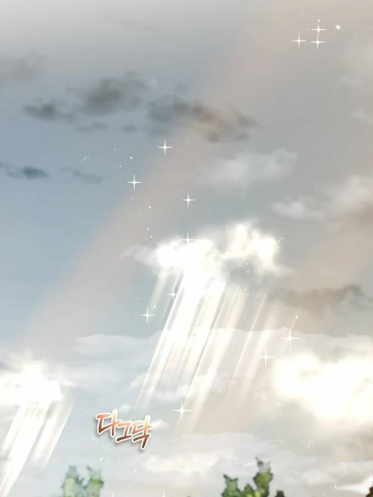 Khi Ác Nữ Phản Diện Được Yêu Chapter 1 - Trang 2