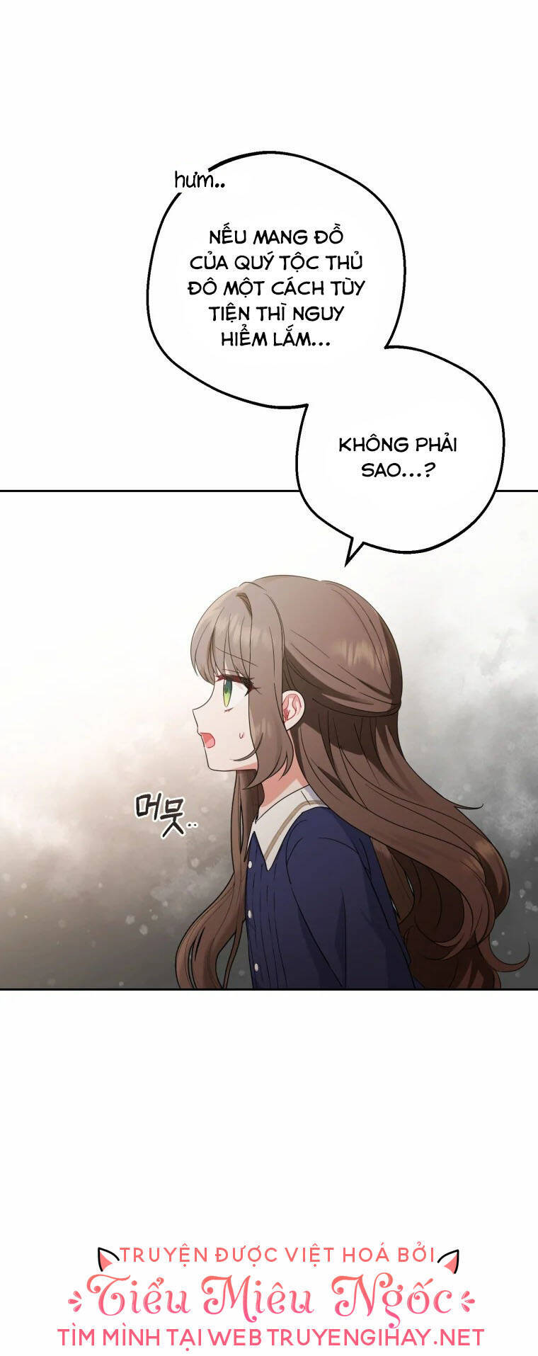 Khi Ác Nữ Phản Diện Được Yêu Chapter 1 - Trang 2