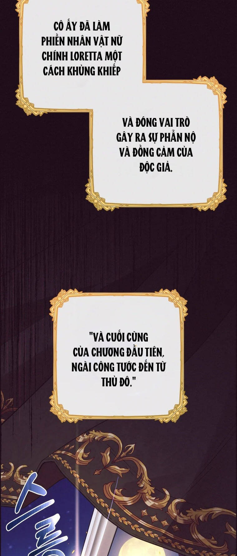 Khi Ác Nữ Phản Diện Được Yêu Chapter 1 - Trang 2