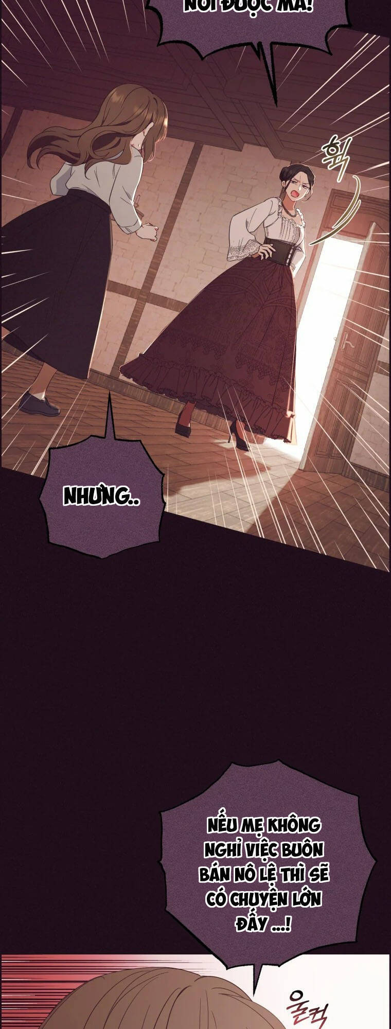 Khi Ác Nữ Phản Diện Được Yêu Chapter 1 - Trang 2