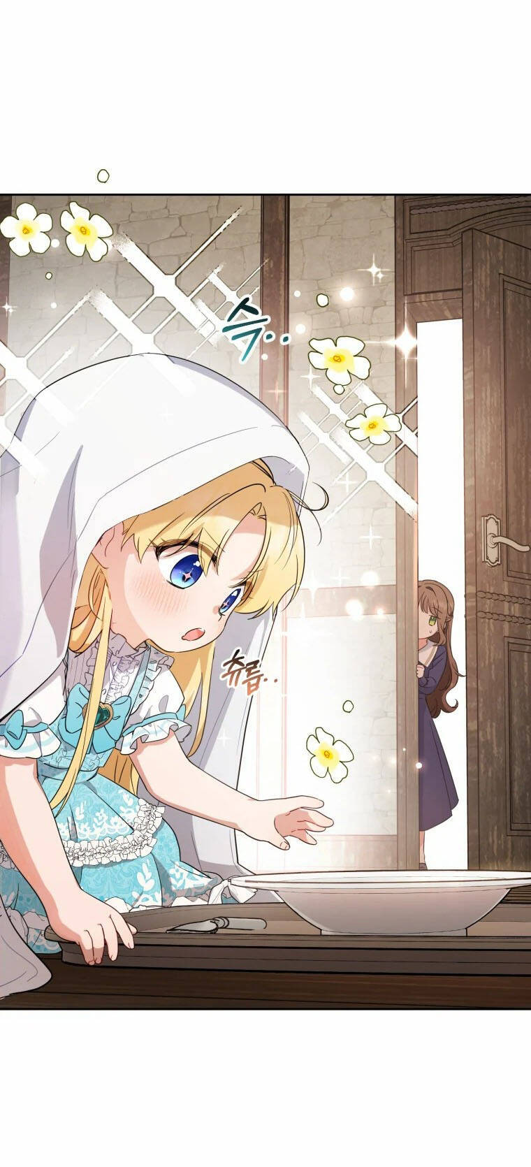 Khi Ác Nữ Phản Diện Được Yêu Chapter 1 - Trang 2