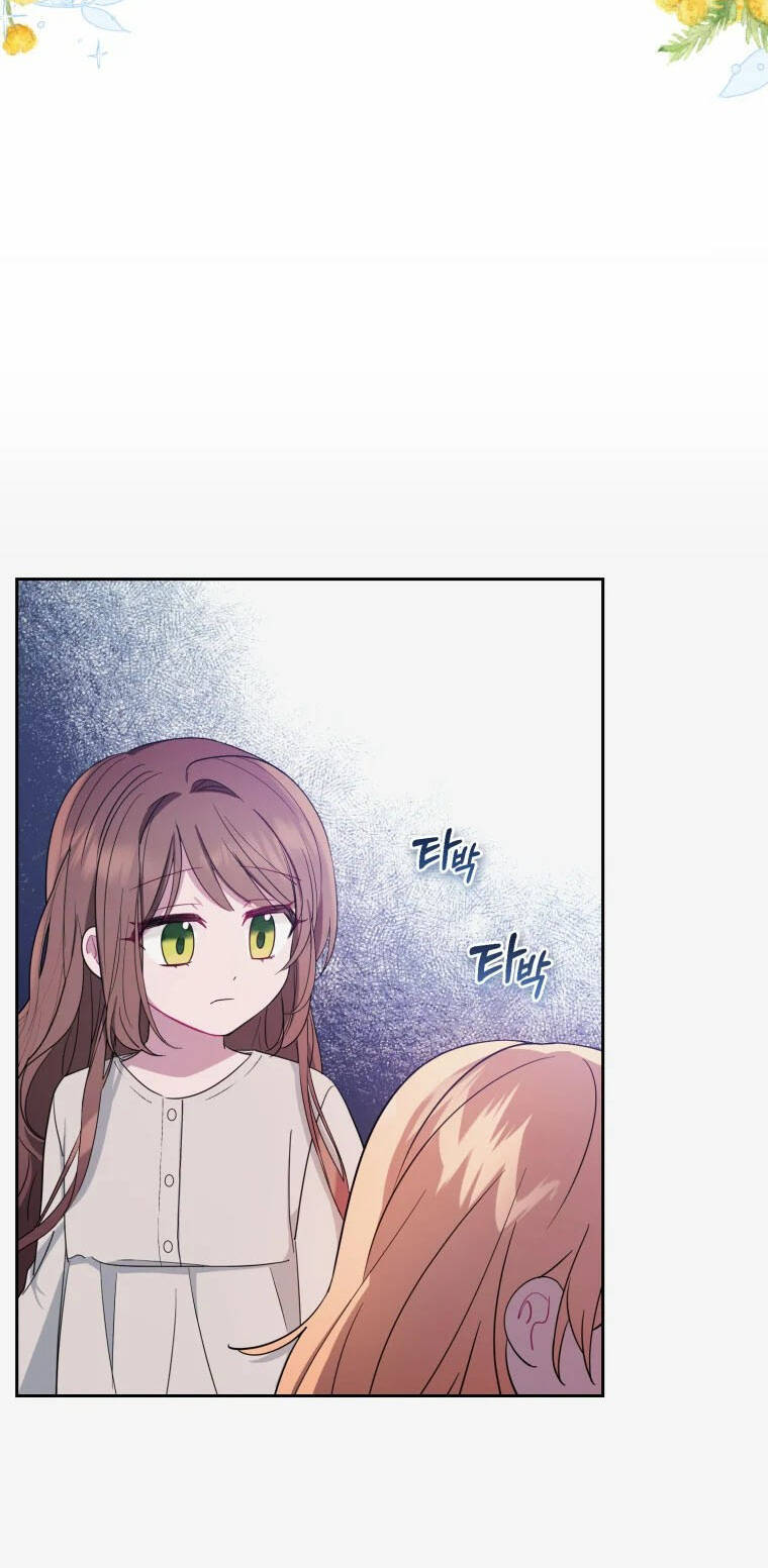 Khi Ác Nữ Phản Diện Được Yêu Chapter 1 - Trang 2