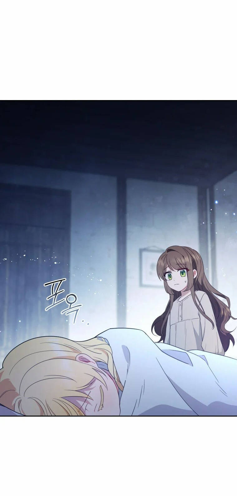 Khi Ác Nữ Phản Diện Được Yêu Chapter 1 - Trang 2