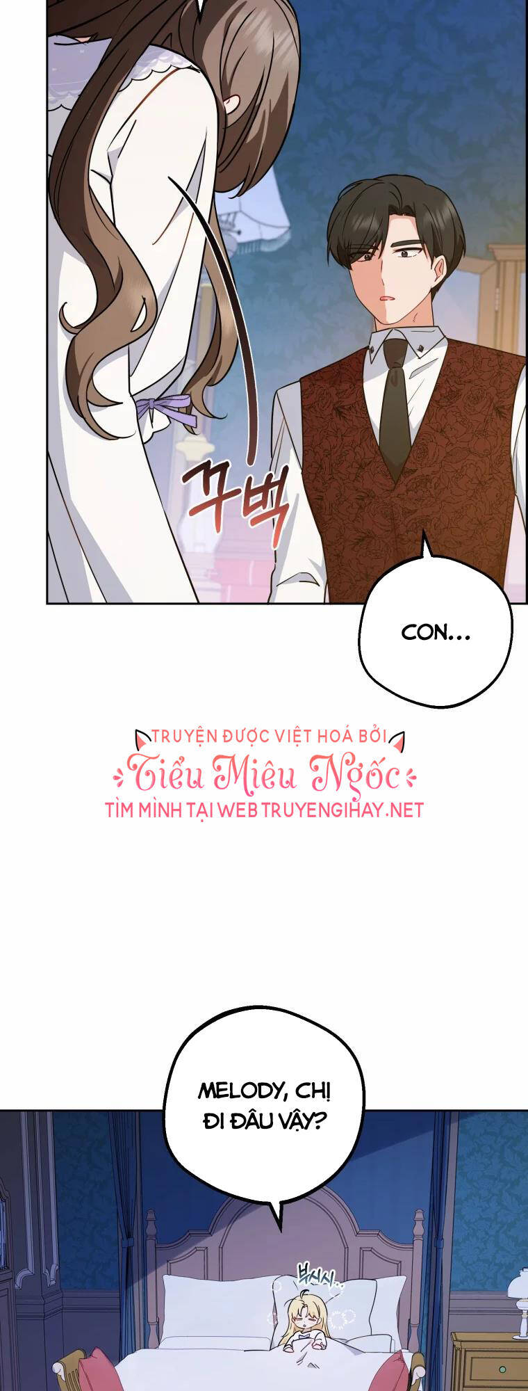 Khi Ác Nữ Phản Diện Được Yêu Chapter 11 - Trang 2