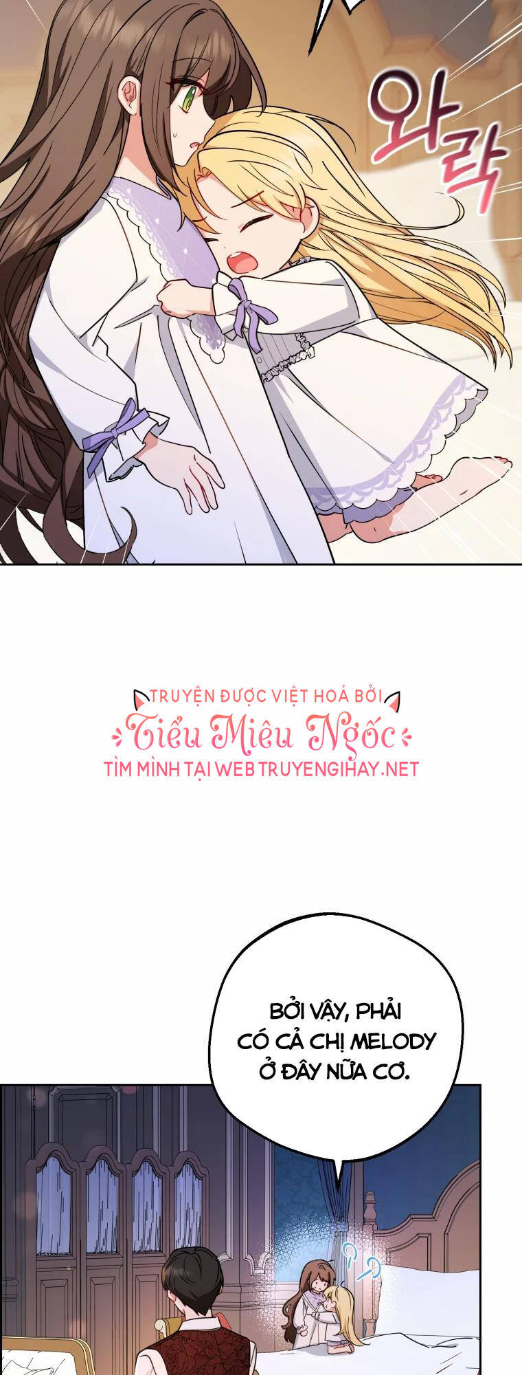 Khi Ác Nữ Phản Diện Được Yêu Chapter 11 - Trang 2