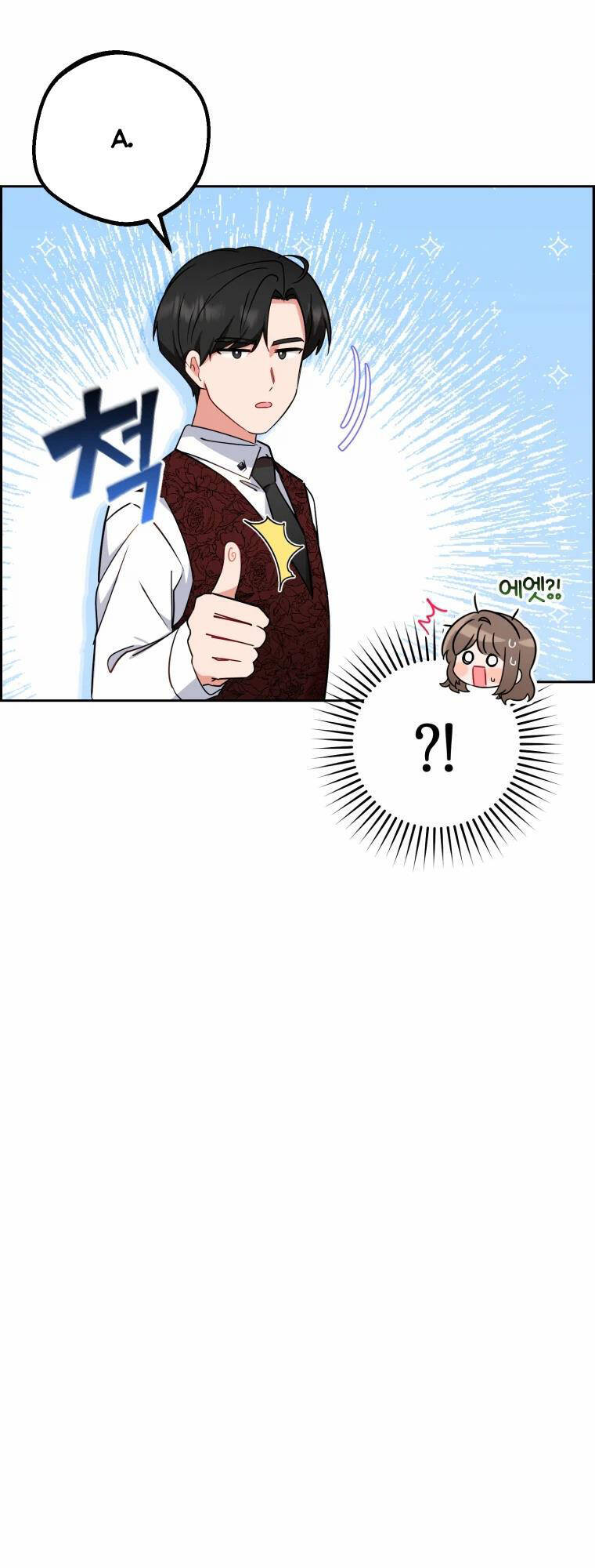 Khi Ác Nữ Phản Diện Được Yêu Chapter 11 - Trang 2