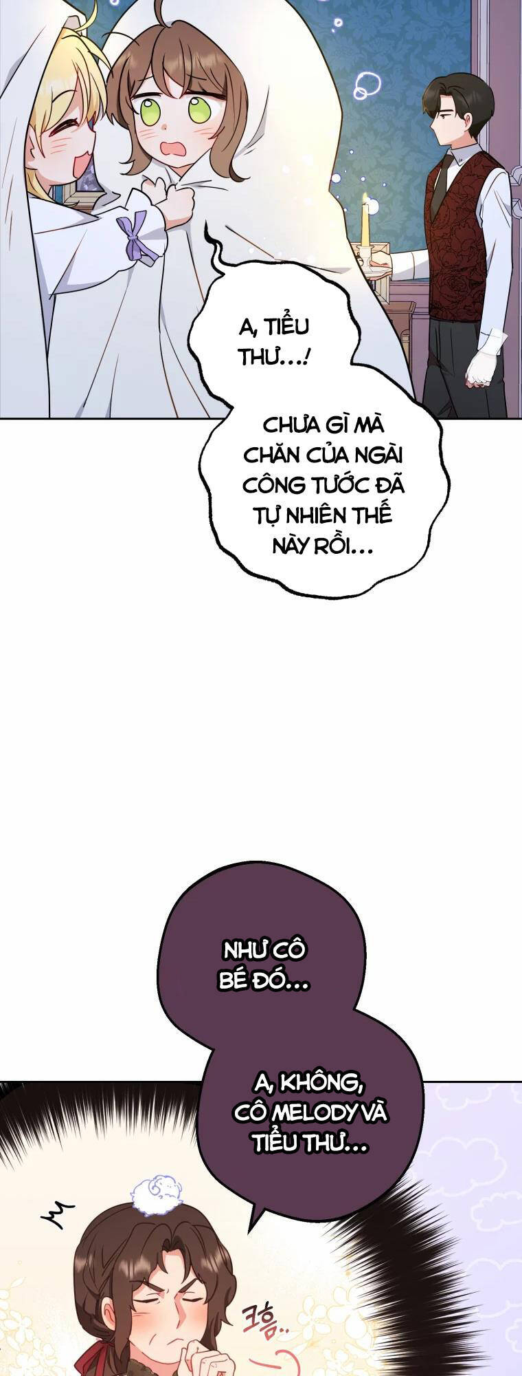 Khi Ác Nữ Phản Diện Được Yêu Chapter 11 - Trang 2