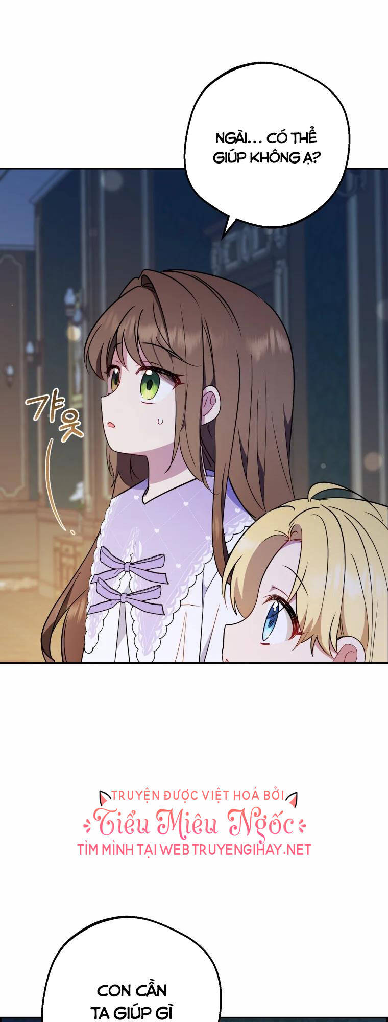 Khi Ác Nữ Phản Diện Được Yêu Chapter 11 - Trang 2