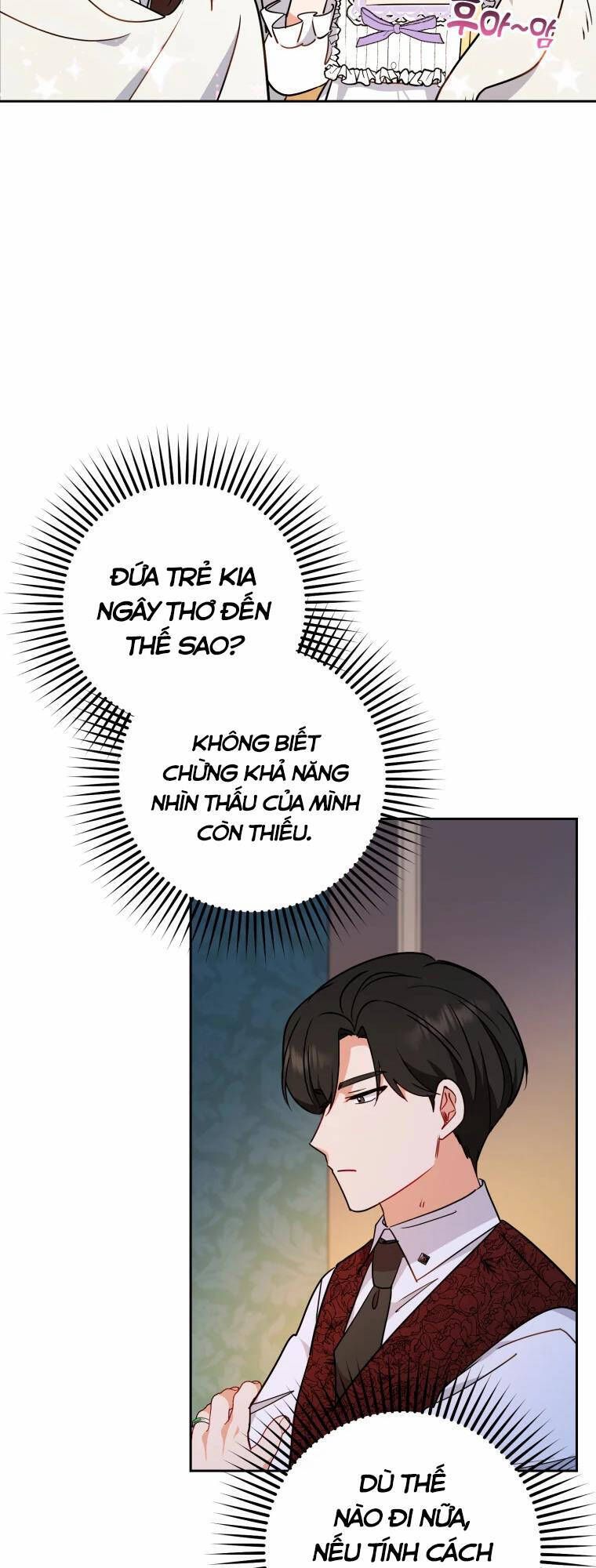 Khi Ác Nữ Phản Diện Được Yêu Chapter 11 - Trang 2