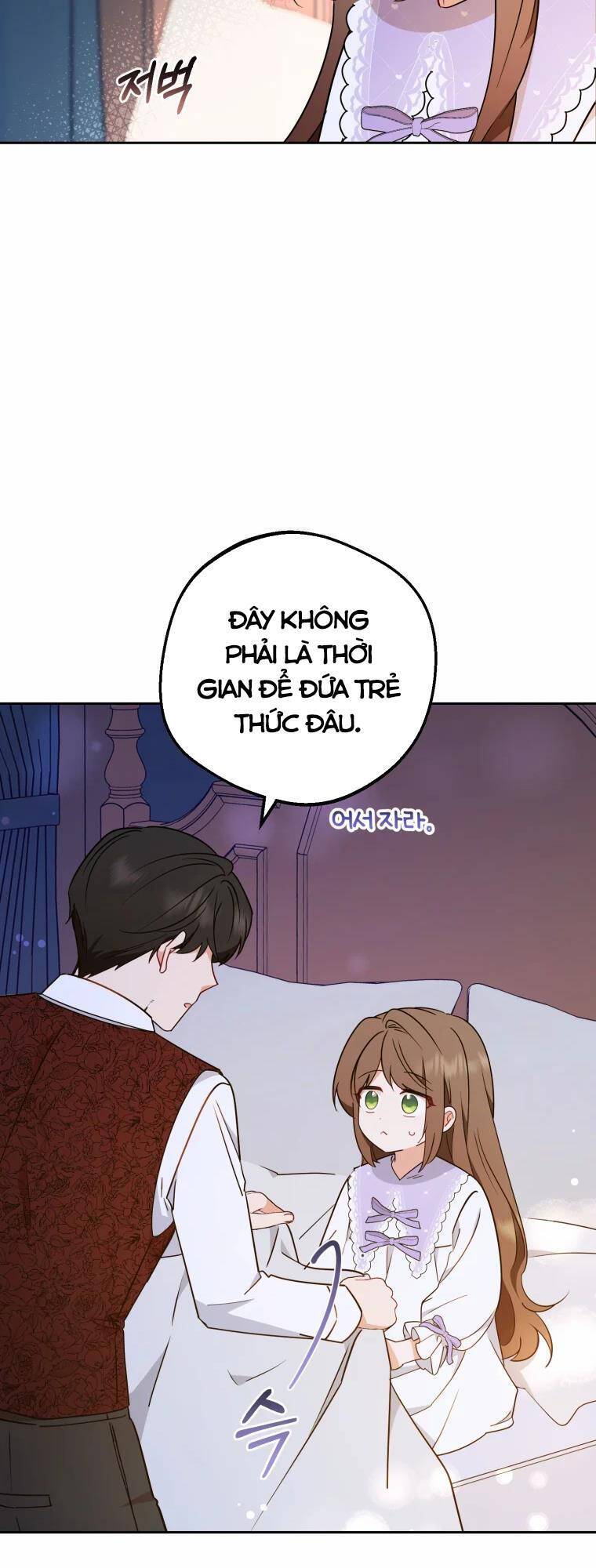 Khi Ác Nữ Phản Diện Được Yêu Chapter 11 - Trang 2