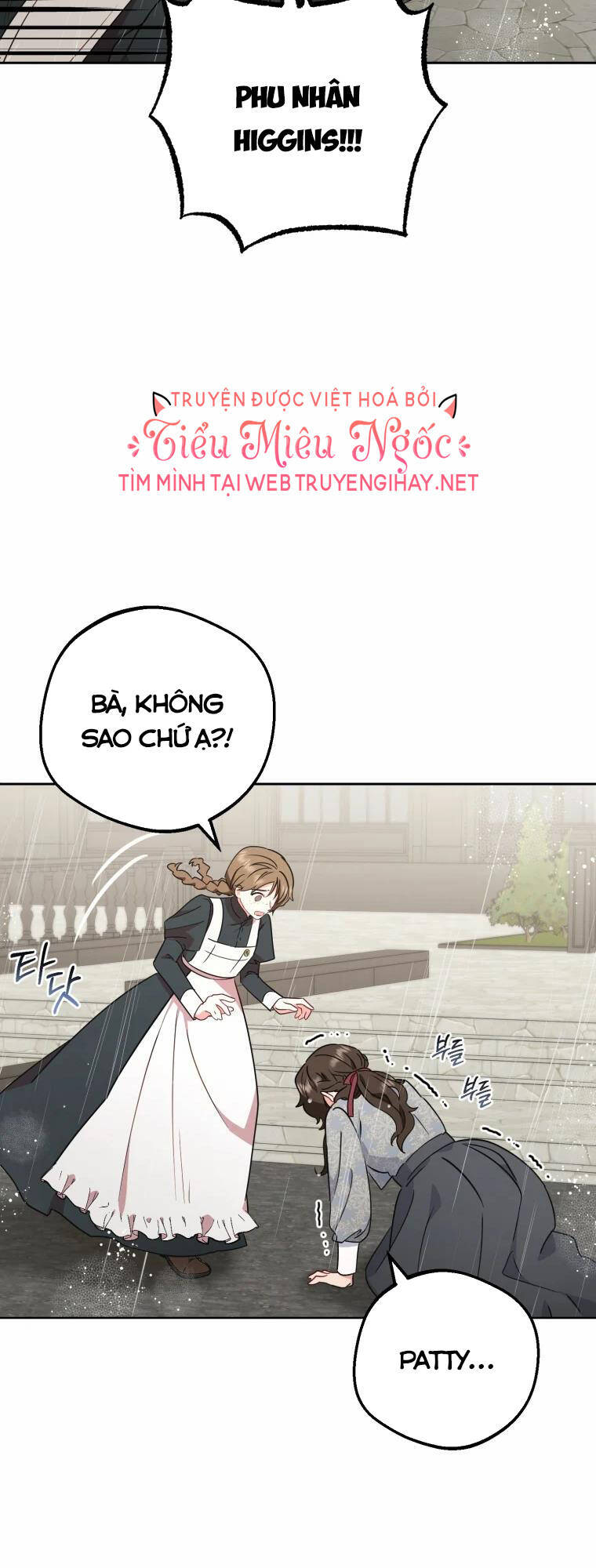 Khi Ác Nữ Phản Diện Được Yêu Chapter 12 - Trang 2