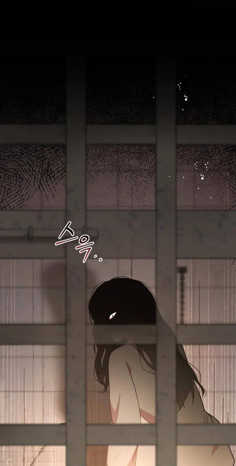 Khi Ác Nữ Phản Diện Được Yêu Chapter 12 - Trang 2