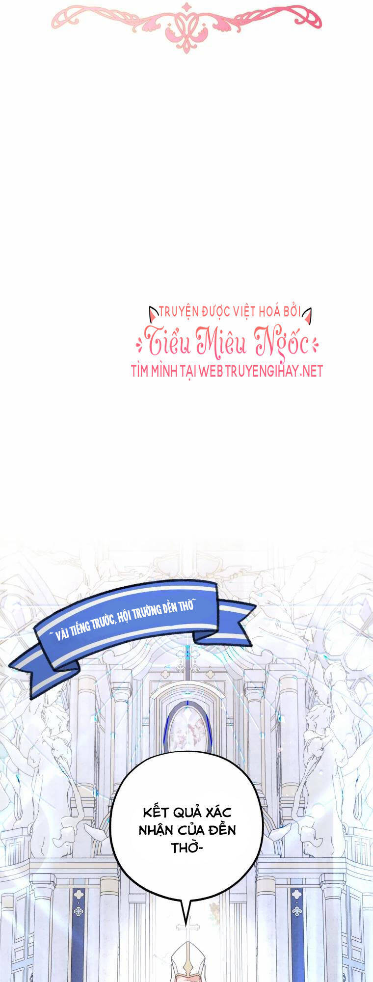 Khi Ác Nữ Phản Diện Được Yêu Chapter 13 - Trang 2