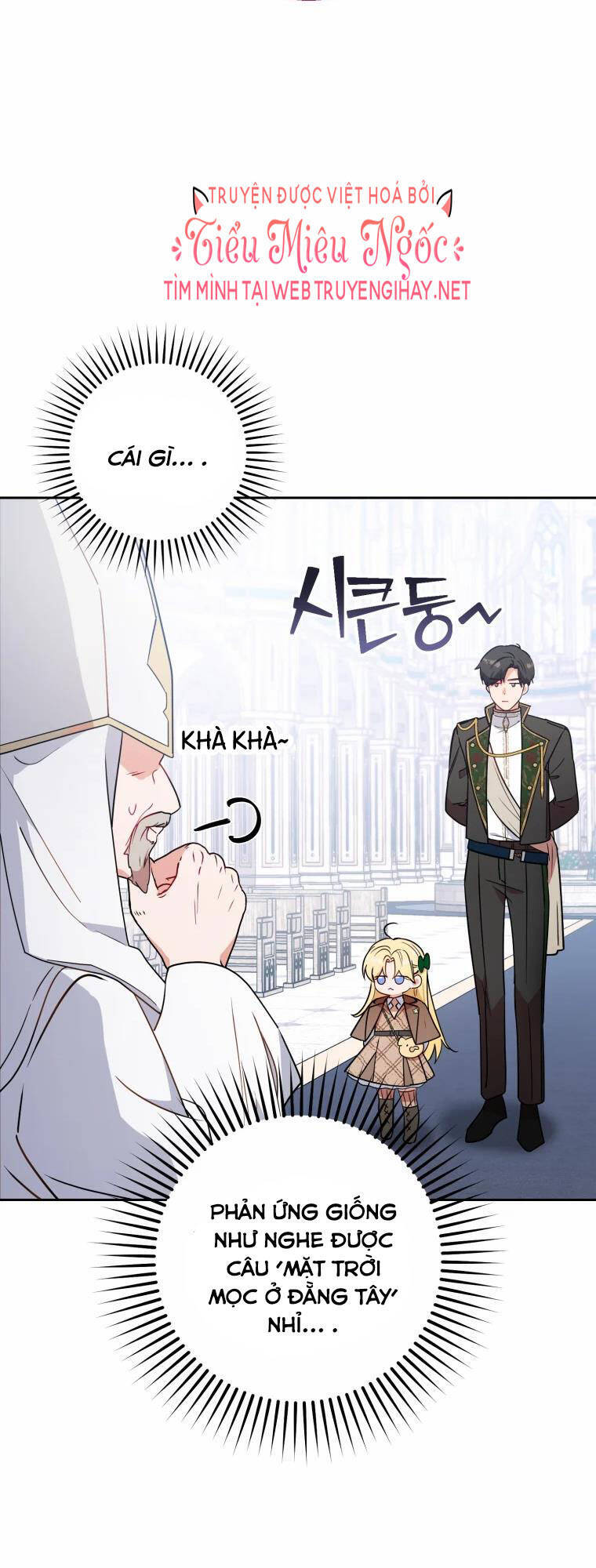 Khi Ác Nữ Phản Diện Được Yêu Chapter 13 - Trang 2