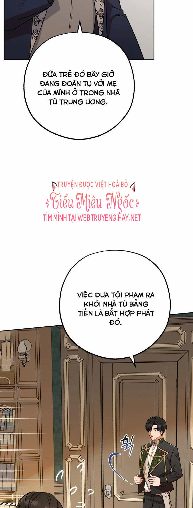 Khi Ác Nữ Phản Diện Được Yêu Chapter 13 - Trang 2