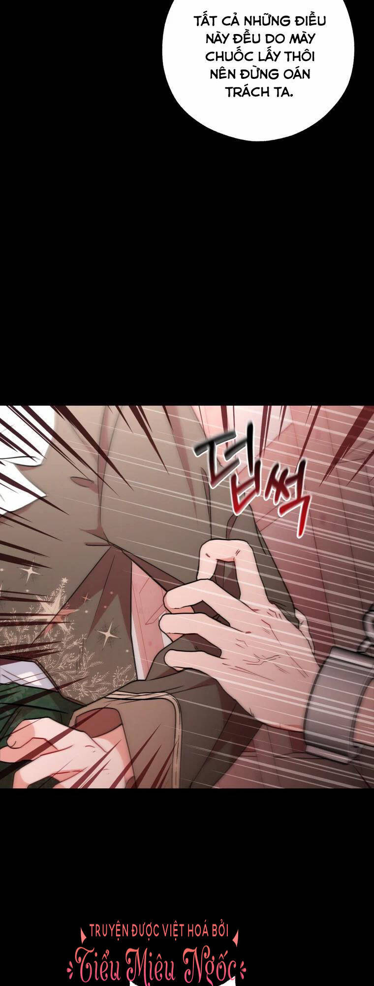 Khi Ác Nữ Phản Diện Được Yêu Chapter 13 - Trang 2