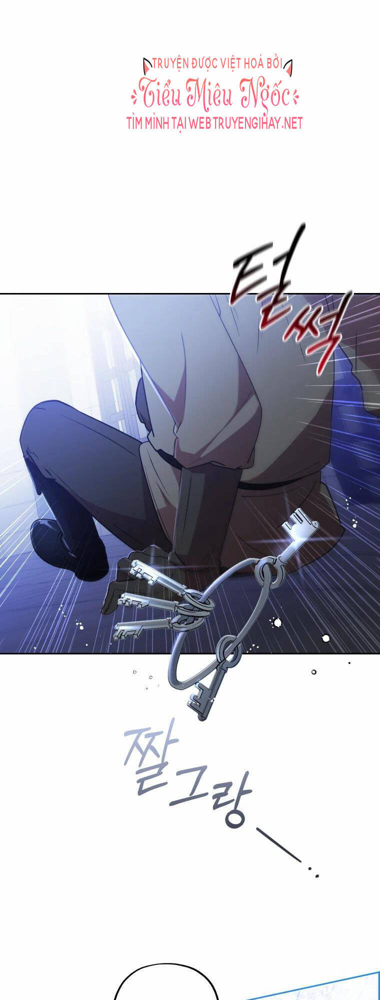 Khi Ác Nữ Phản Diện Được Yêu Chapter 14 - Trang 2