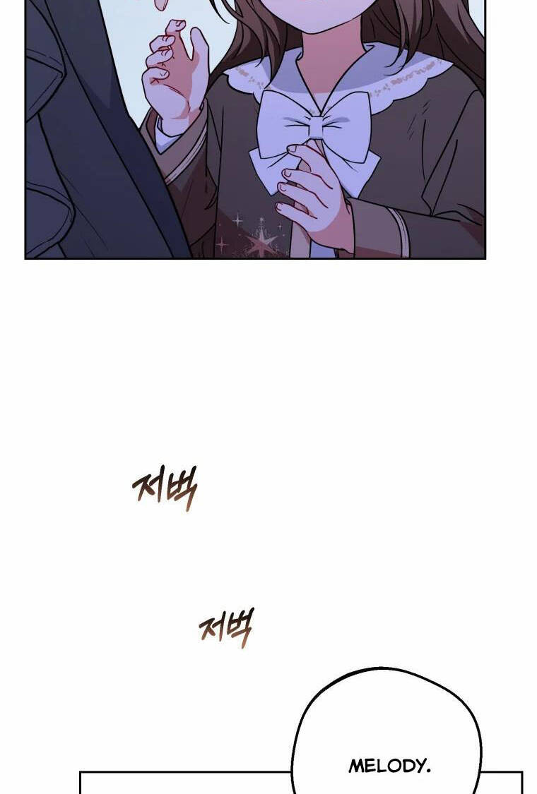 Khi Ác Nữ Phản Diện Được Yêu Chapter 14 - Trang 2