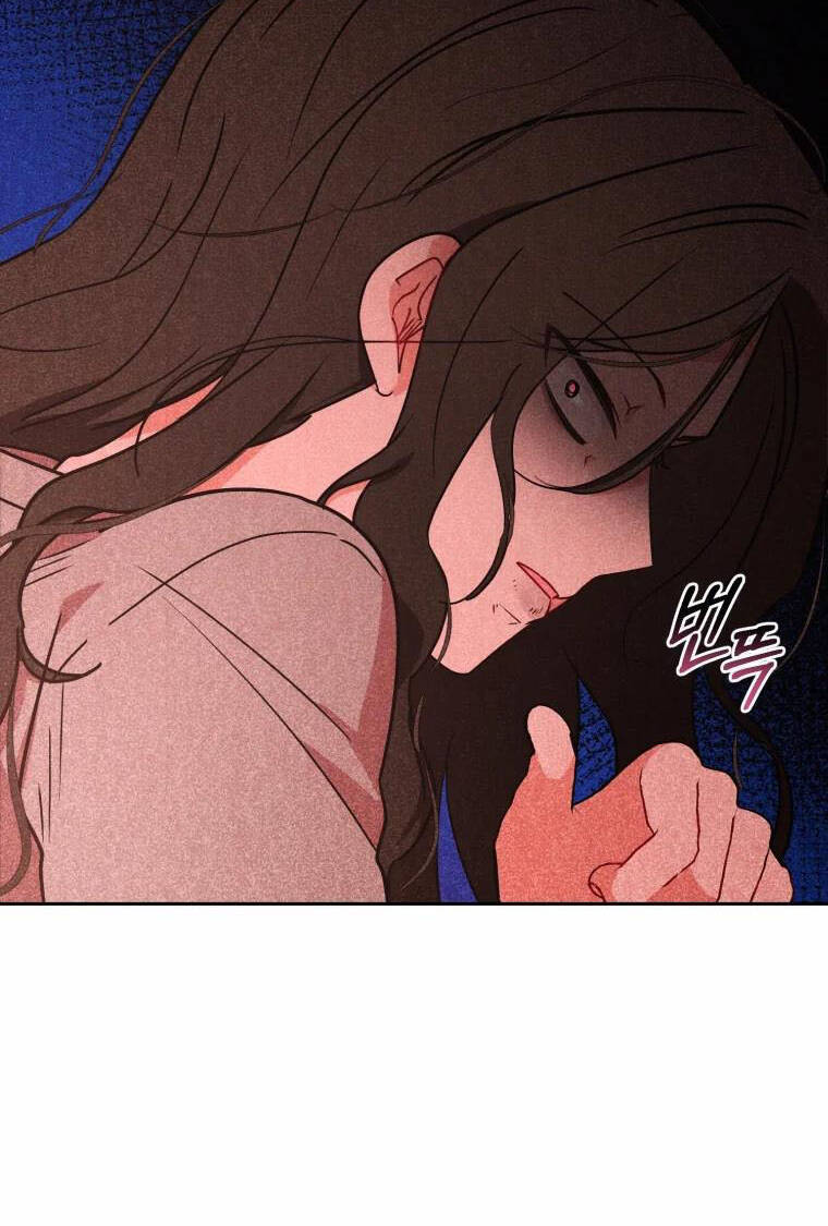 Khi Ác Nữ Phản Diện Được Yêu Chapter 14 - Trang 2