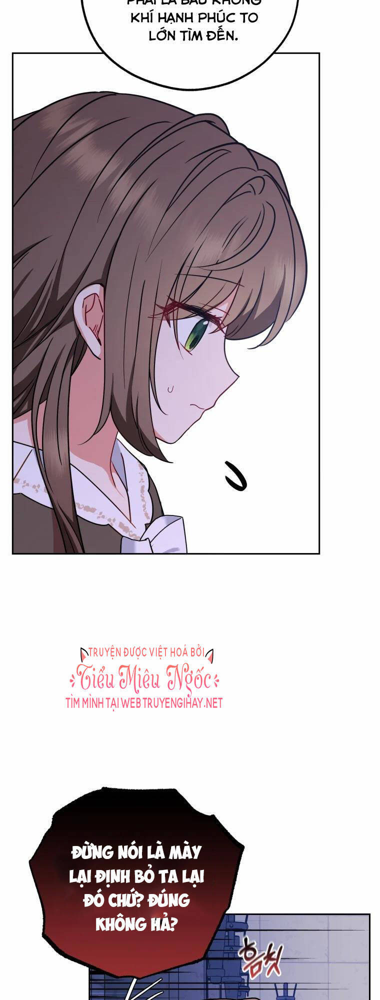 Khi Ác Nữ Phản Diện Được Yêu Chapter 14 - Trang 2