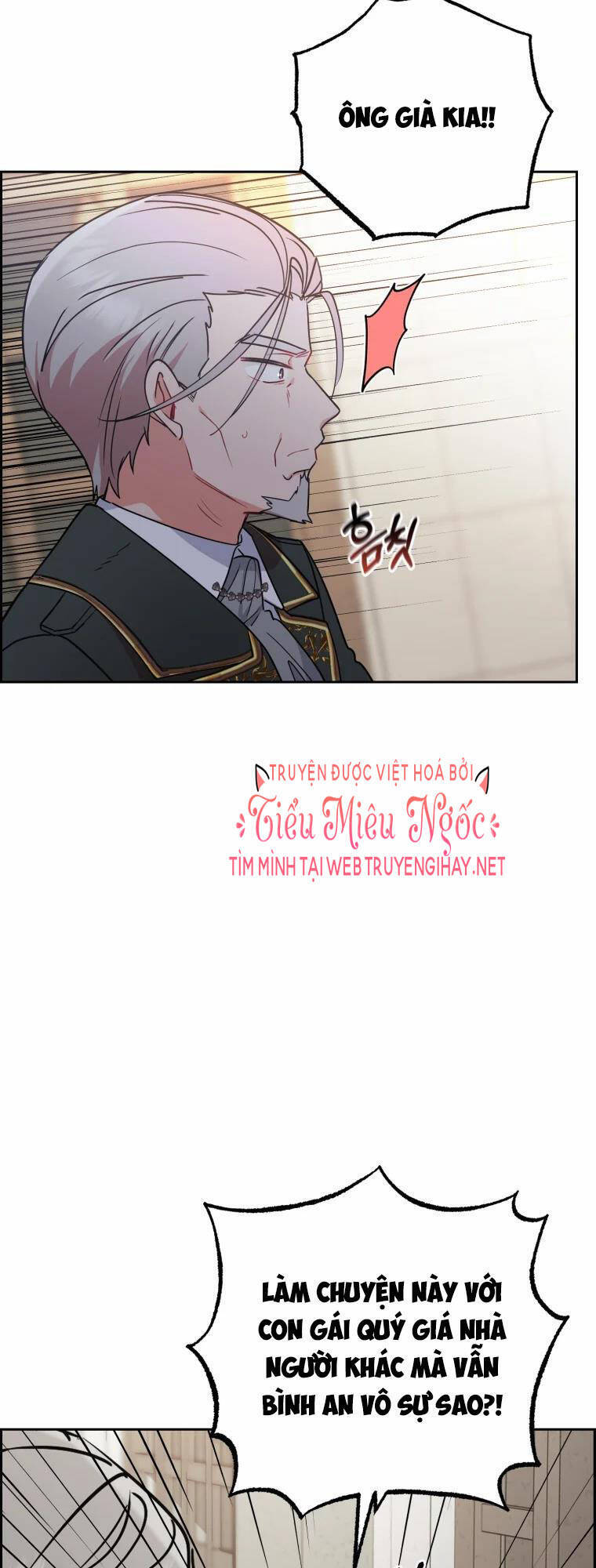 Khi Ác Nữ Phản Diện Được Yêu Chapter 14 - Trang 2