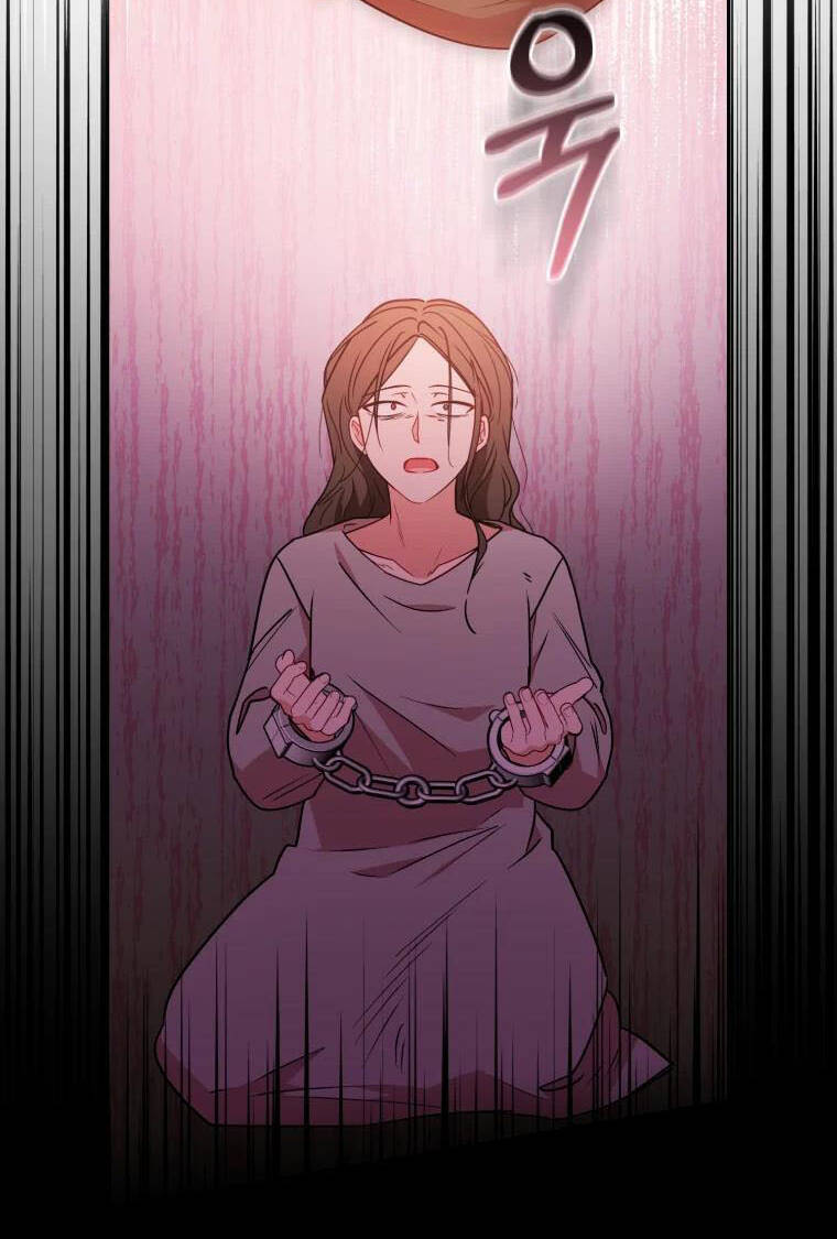 Khi Ác Nữ Phản Diện Được Yêu Chapter 14 - Trang 2